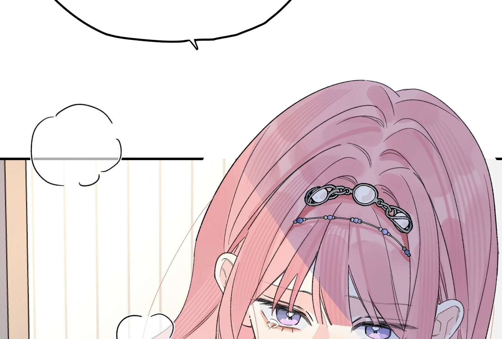 Will you expose yourself today?! Chapter 31 506 121