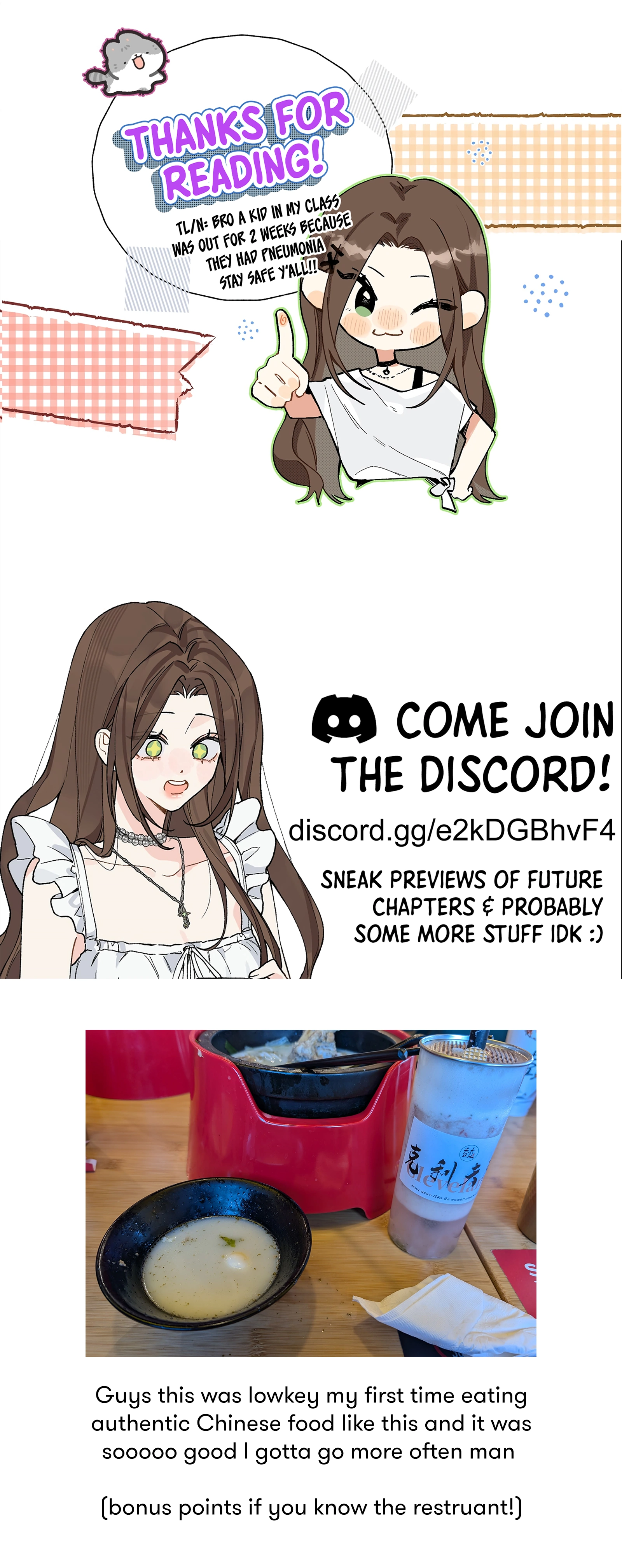 Will you expose yourself today?! Chapter 31 511 126