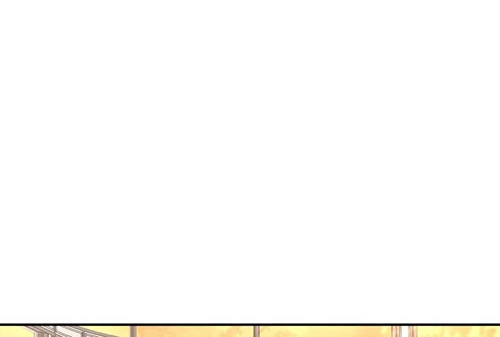 Will you expose yourself today?! Chapter 33 359 004