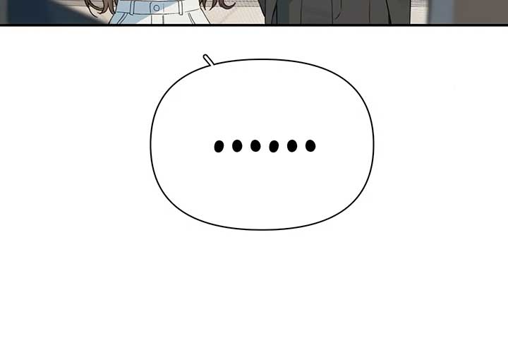 Will you expose yourself today?! Chapter 33 365 010