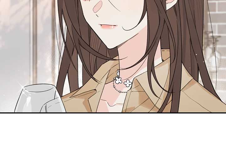 Will you expose yourself today?! Chapter 33 367 012