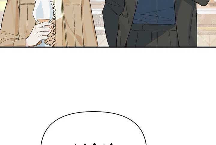 Will you expose yourself today?! Chapter 33 371 016