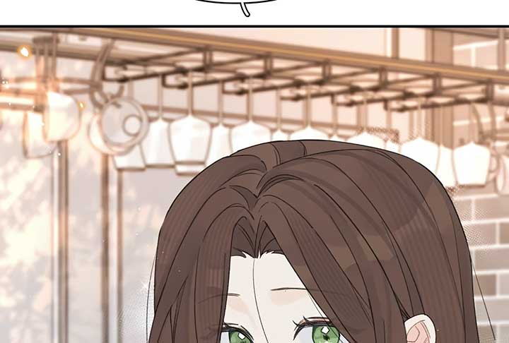 Will you expose yourself today?! Chapter 33 376 021