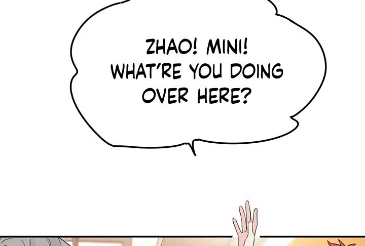 Will you expose yourself today?! Chapter 33 380 025