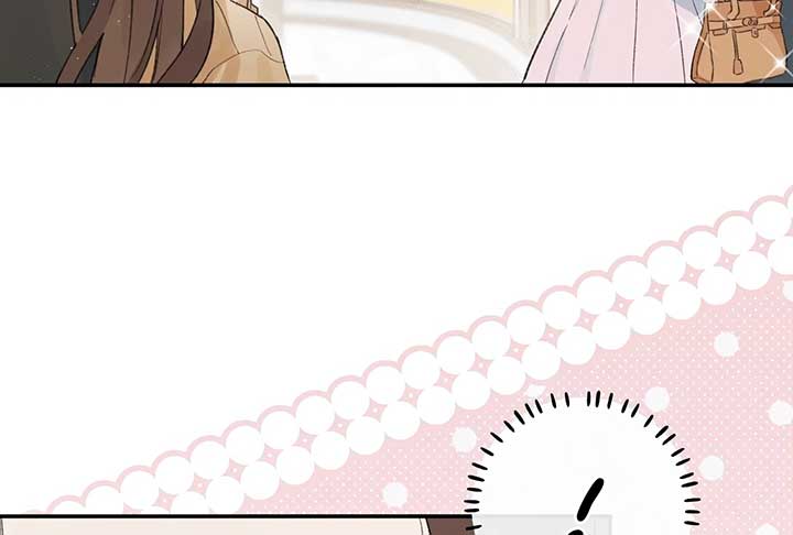 Will you expose yourself today?! Chapter 33 382 027