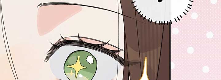 Will you expose yourself today?! Chapter 33 383 028