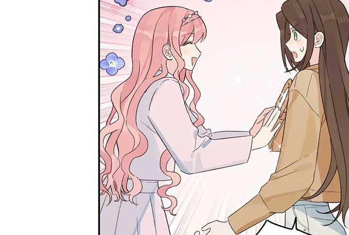 Will you expose yourself today?! Chapter 33 392 037