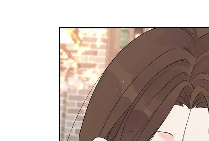 Will you expose yourself today?! Chapter 33 397 042