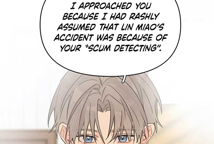 Will you expose yourself today?! Chapter 33 401 046