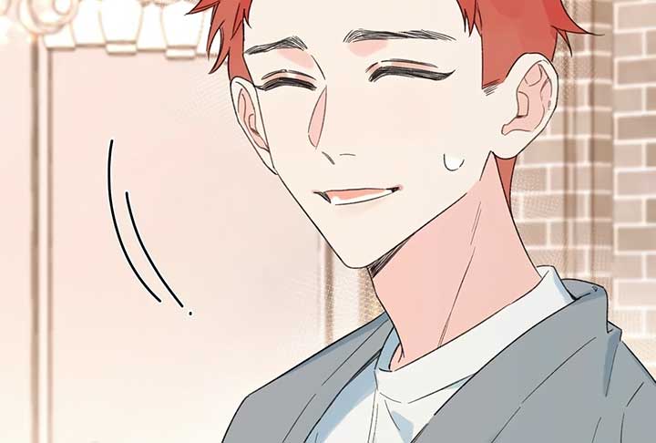 Will you expose yourself today?! Chapter 33 422 067