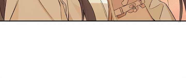 Will you expose yourself today?! Chapter 33 426 071