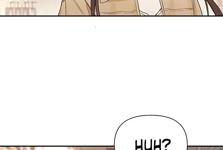 Will you expose yourself today?! Chapter 33 436 081