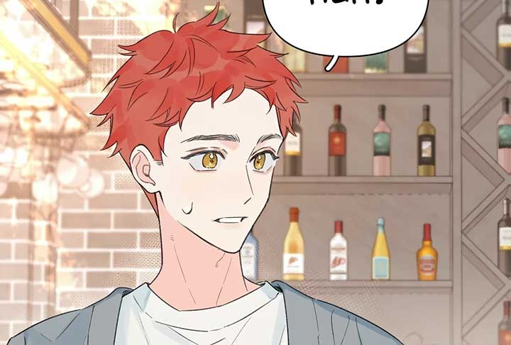Will you expose yourself today?! Chapter 33 437 082