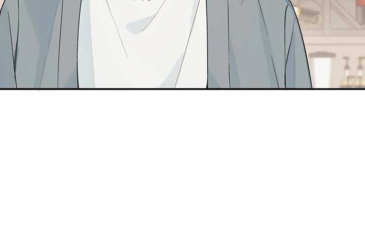 Will you expose yourself today?! Chapter 33 438 083