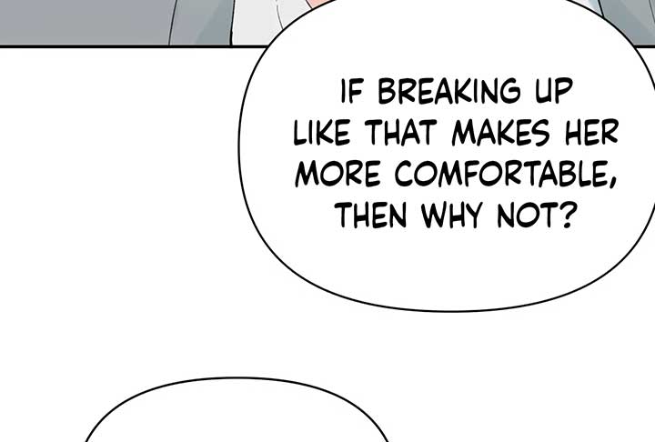 Will you expose yourself today?! Chapter 33 449 094