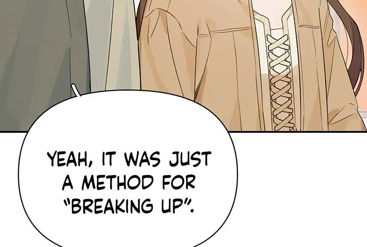 Will you expose yourself today?! Chapter 33 452 097