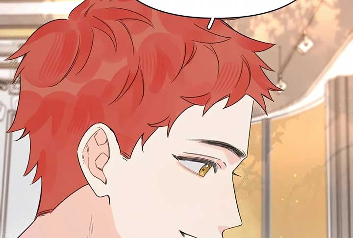 Will you expose yourself today?! Chapter 33 454 099