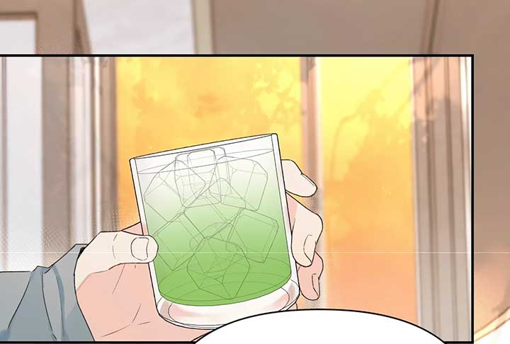 Will you expose yourself today?! Chapter 33 457 102