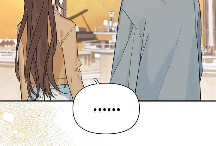 Will you expose yourself today?! Chapter 33 463 108