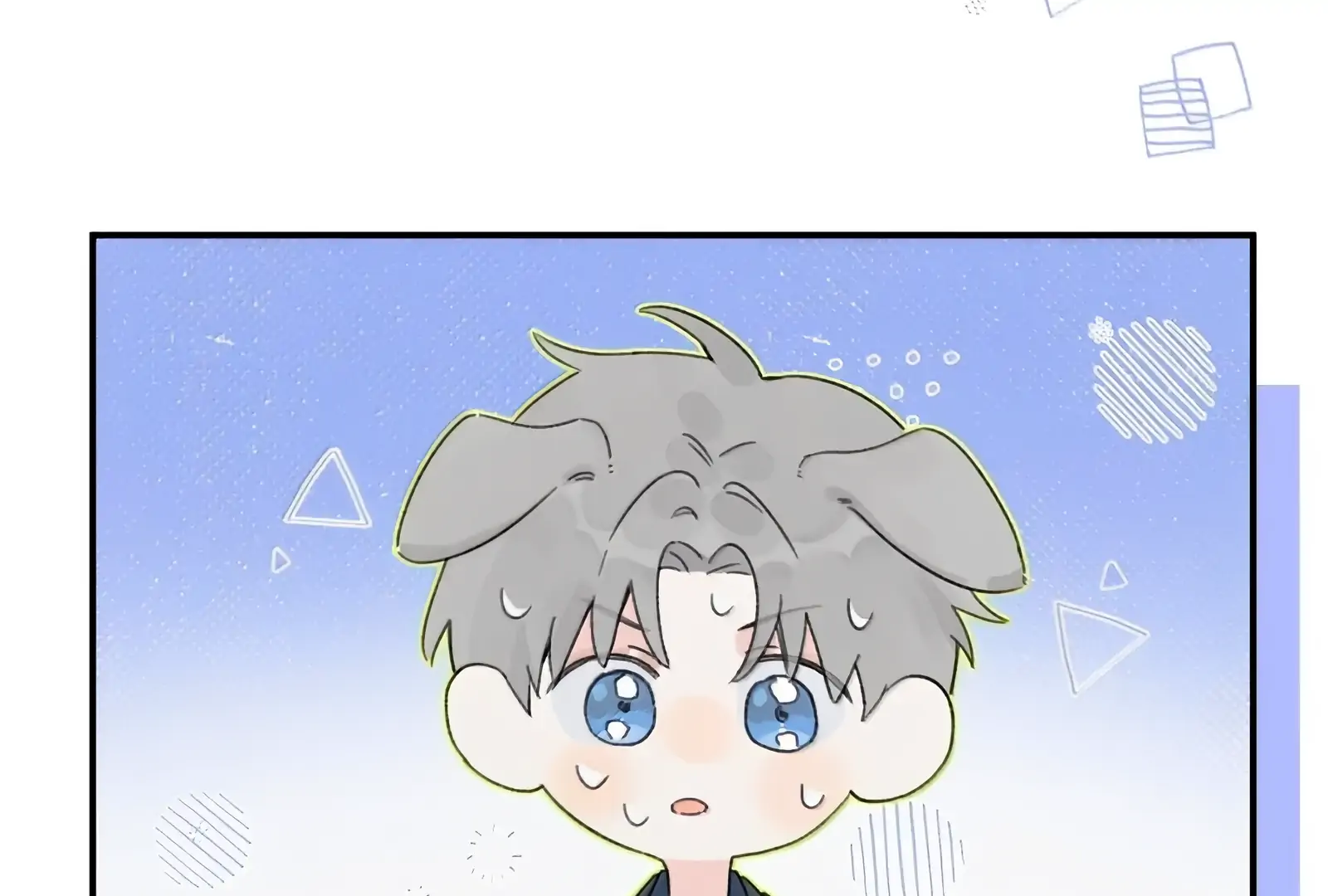 Will you expose yourself today?! Chapter 35 388 042