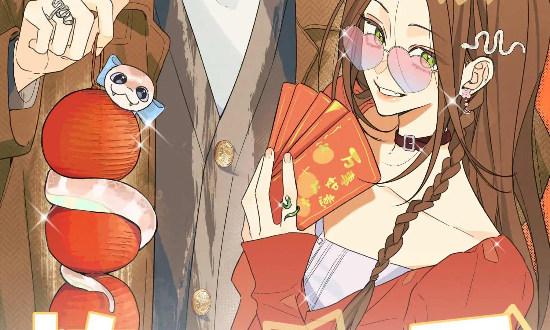 Will you expose yourself today?! Chapter 40.1 249 ch 40.1 2