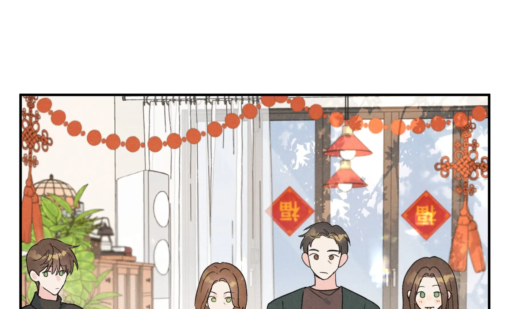 Will you expose yourself today?! Chapter 40.1 315 ch 40.1 68