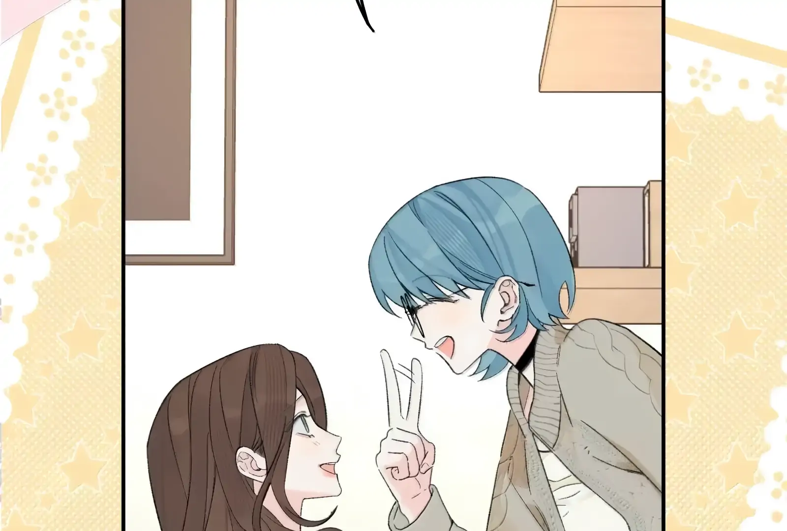 Will you expose yourself today?! Chapter 40 482 ch 40 106