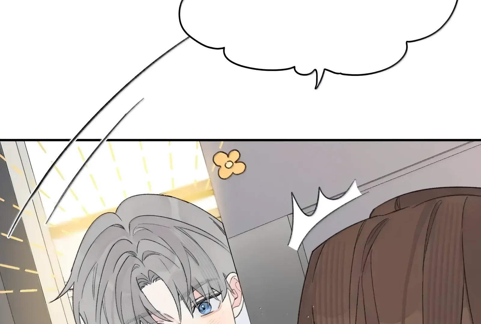 Will you expose yourself today?! Chapter 40 421 ch 40 45