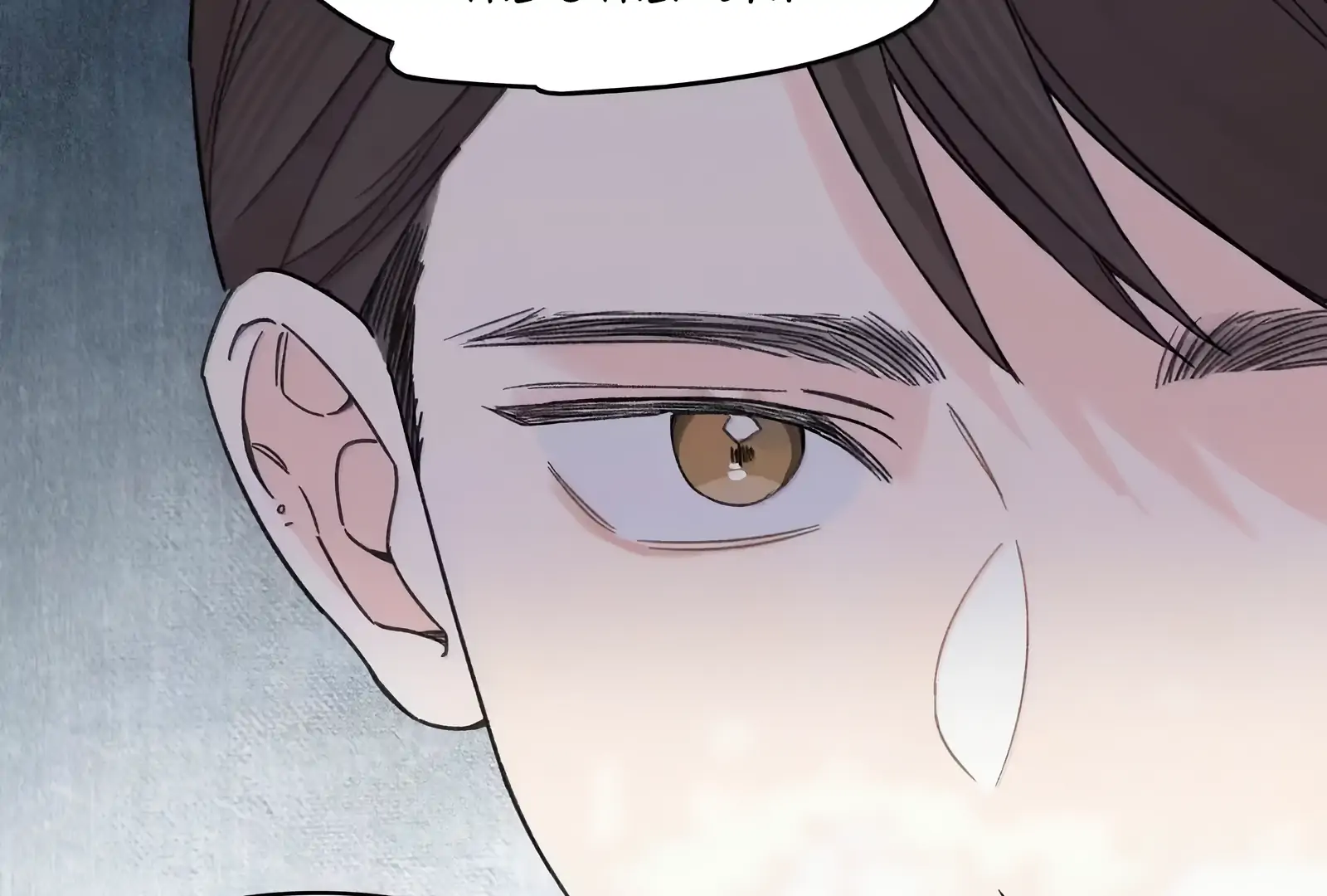 Will you expose yourself today?! Chapter 41 433 ch 41 90