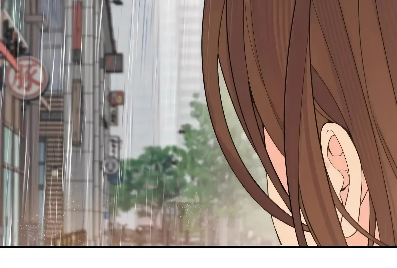 Will you expose yourself today?! Chapter 42 493 ch 42 114