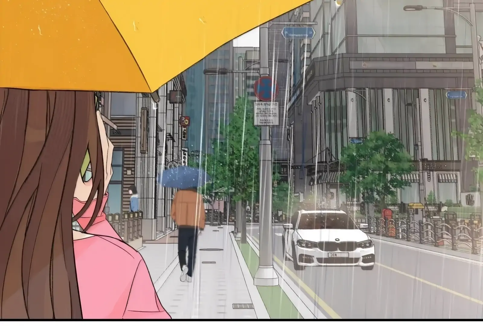 Will you expose yourself today?! Chapter 42 460 ch 42 81