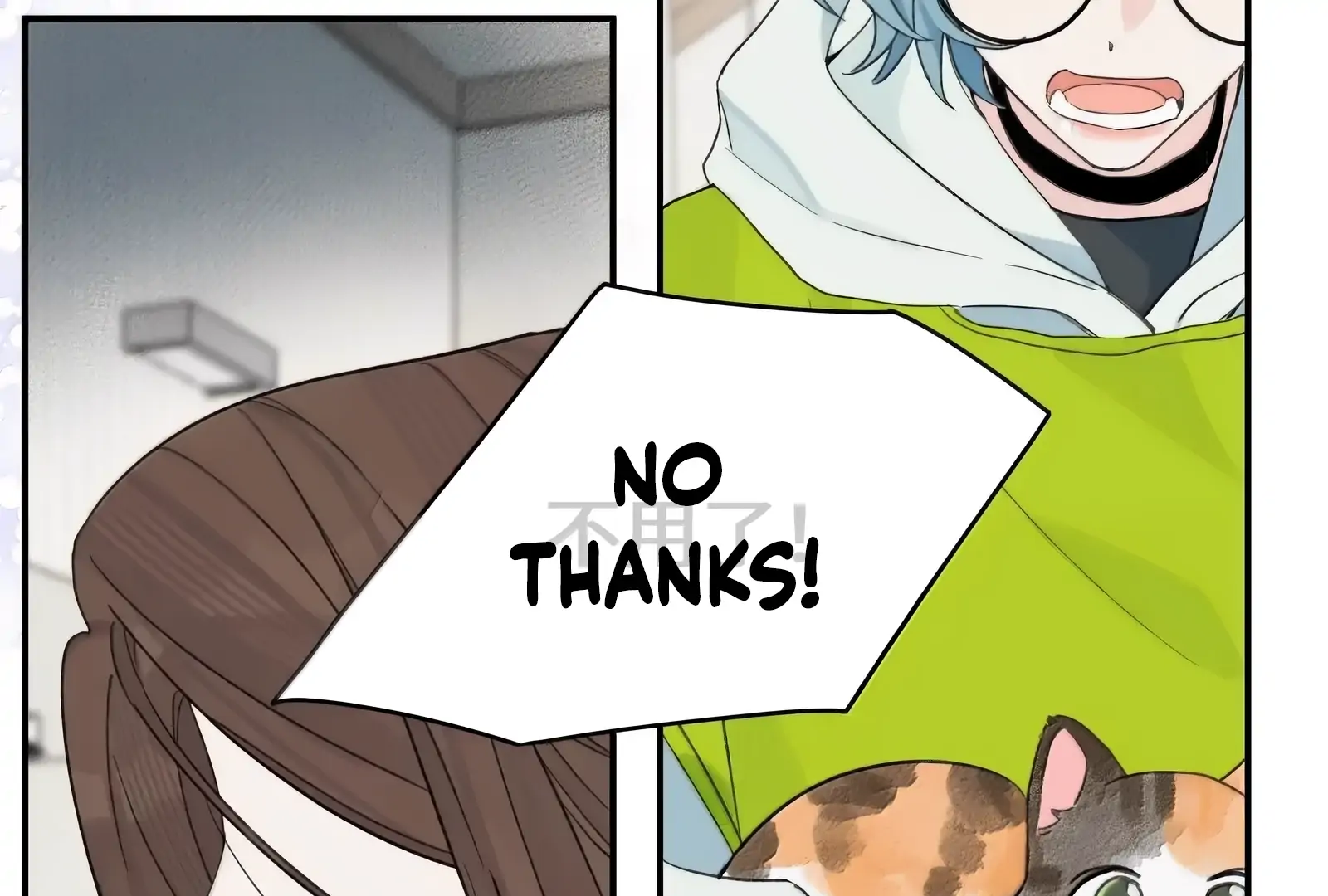 Will you expose yourself today?! Chapter 43 466 ch 43 99