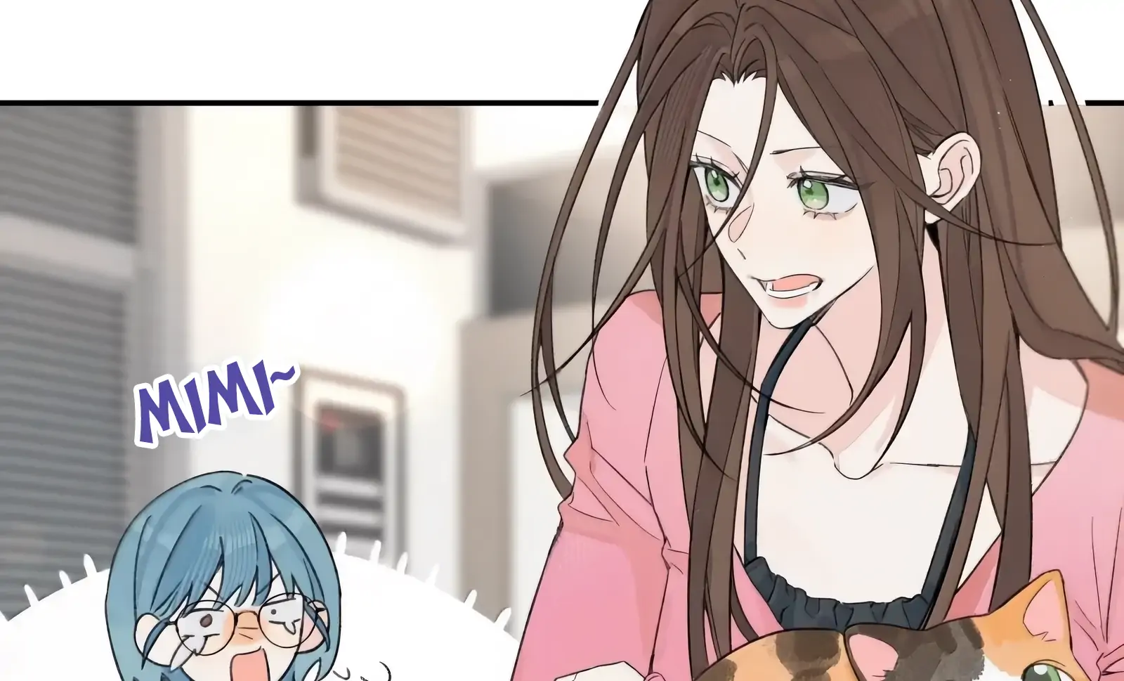 Will you expose yourself today?! Chapter 44 394 ch 44 12