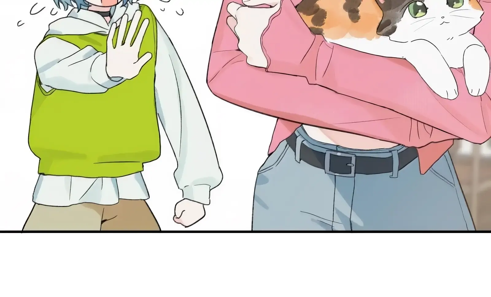 Will you expose yourself today?! Chapter 44 395 ch 44 13