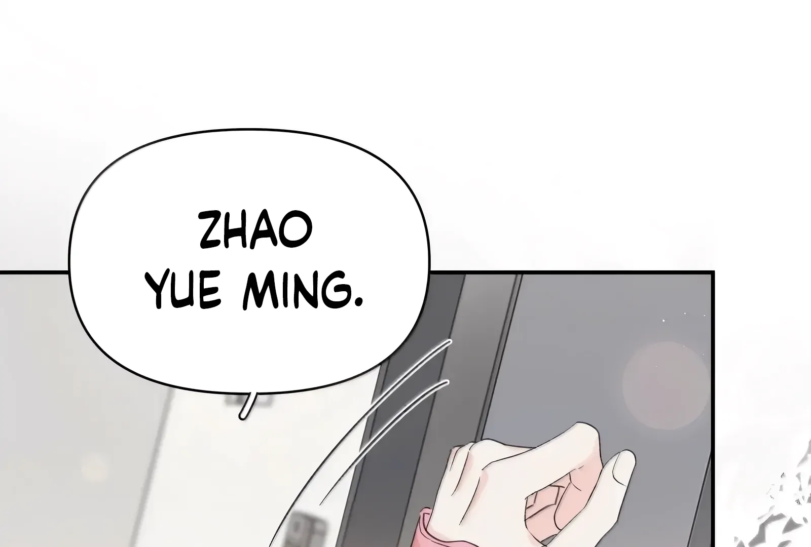 Will you expose yourself today?! Chapter 44 396 ch 44 14