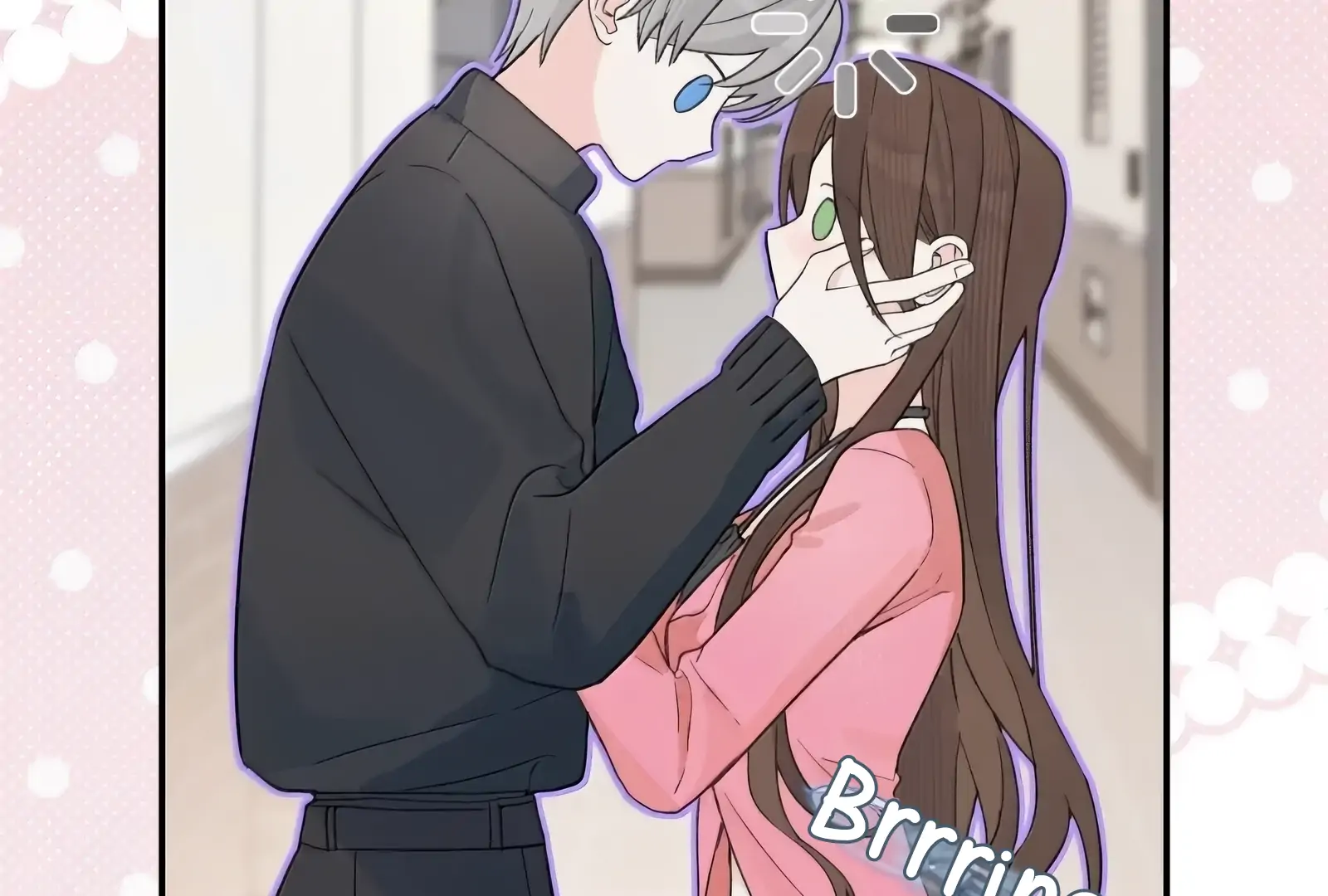 Will you expose yourself today?! Chapter 44 429 ch 44 47