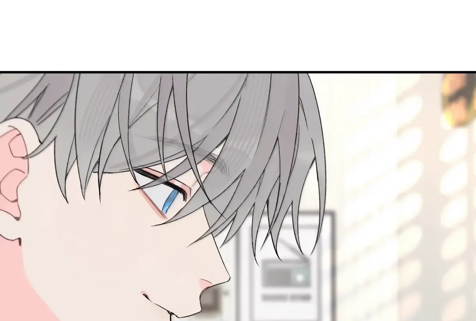 Will you expose yourself today?! Chapter 45 436 ch 45 45