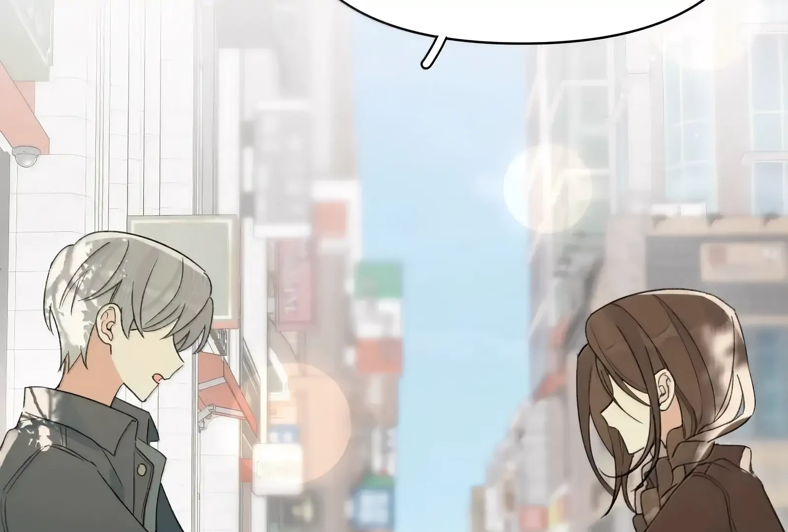 Will you expose yourself today?! Chapter 46 404 ch 46 19