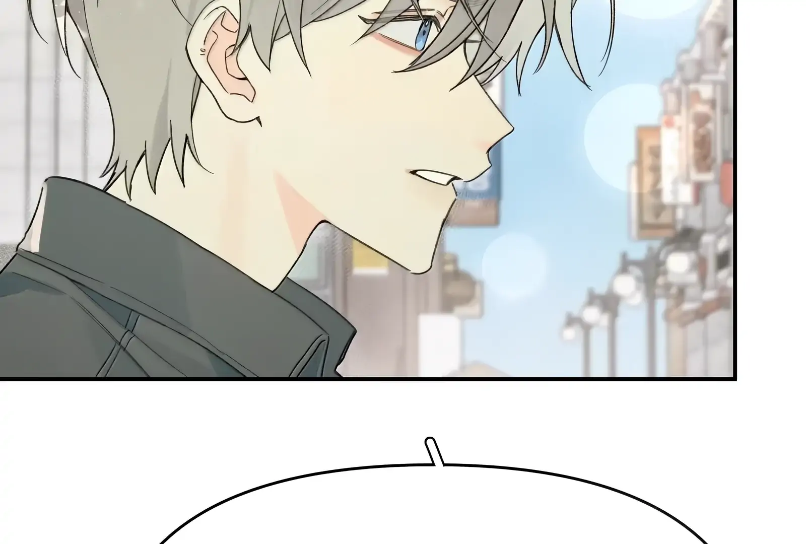 Will you expose yourself today?! Chapter 46 407 ch 46 22