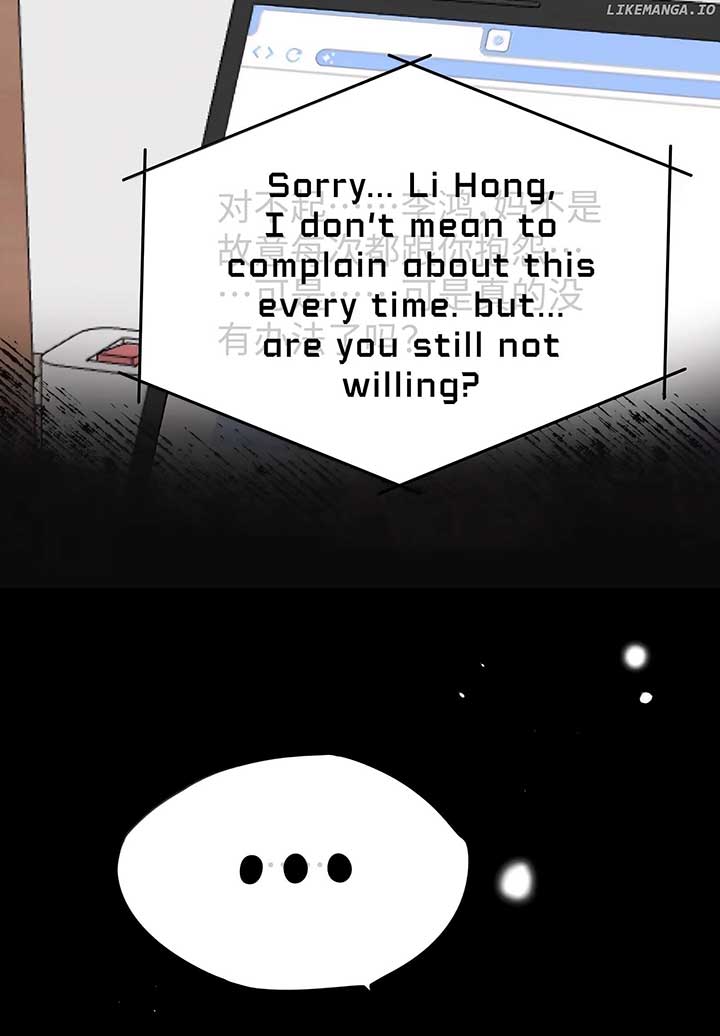 ch 47 11