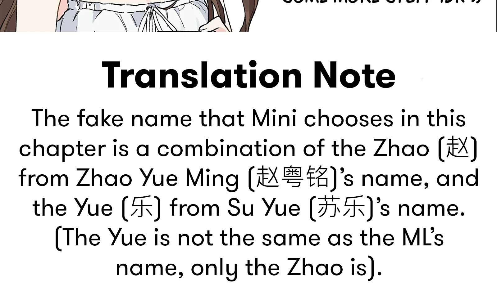 Will you expose yourself today?! Chapter 51 543 ch 51 134