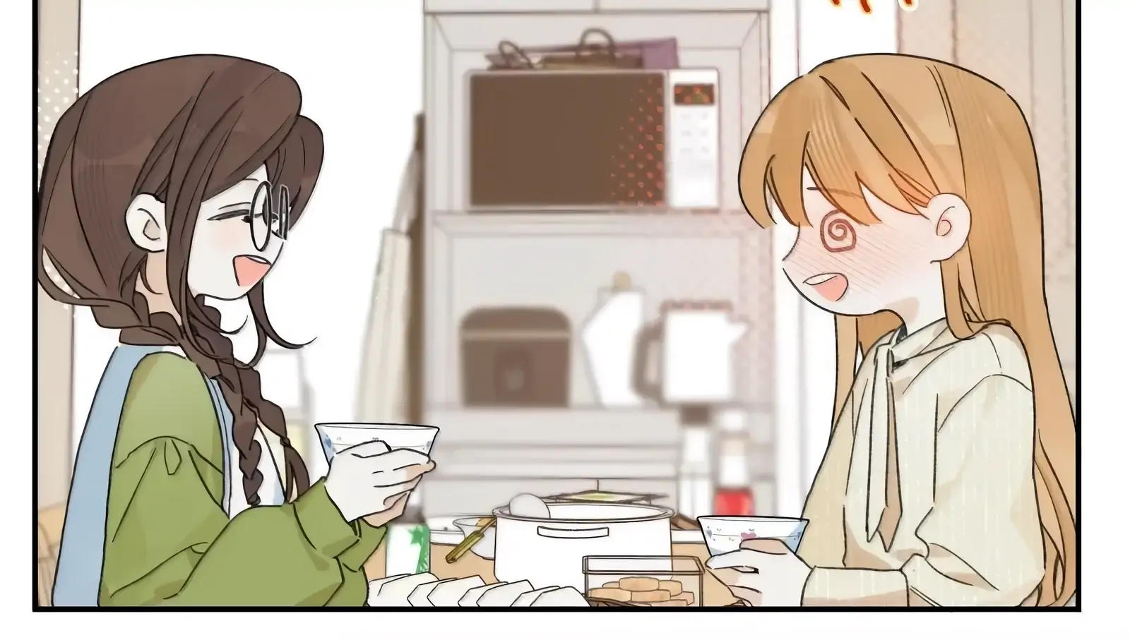 Will you expose yourself today?! Chapter 51 461 ch 51 52