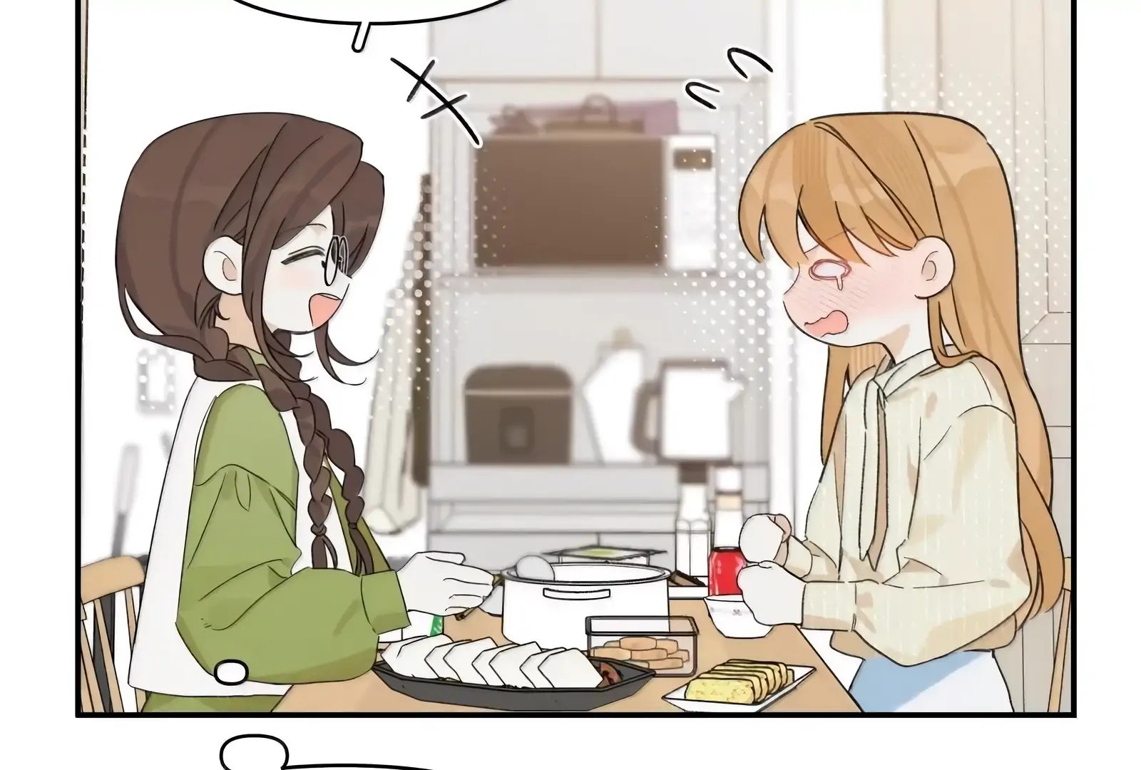 Will you expose yourself today?! Chapter 51 480 ch 51 71