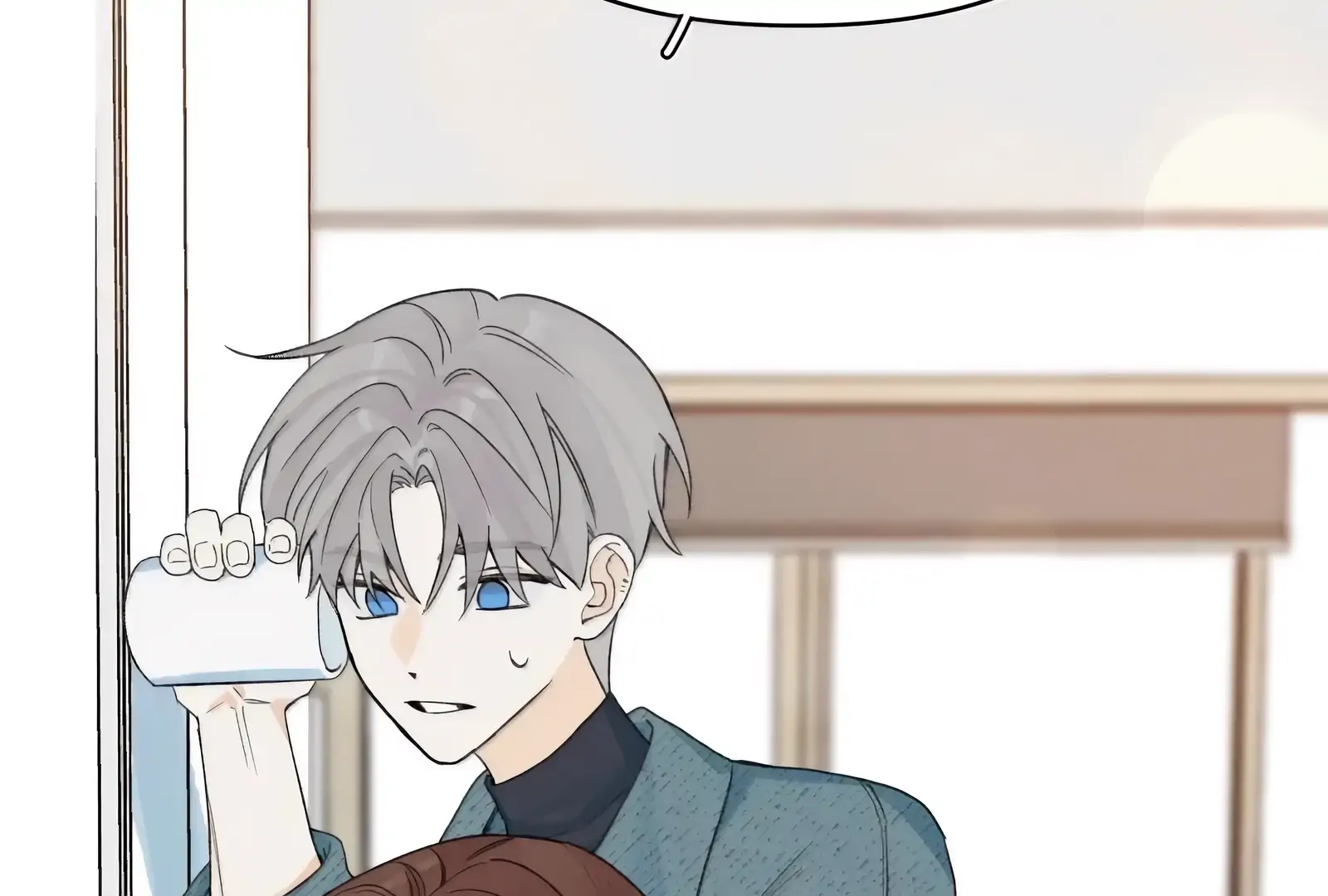 Will you expose yourself today?! Chapter 53 424 ch 53 42