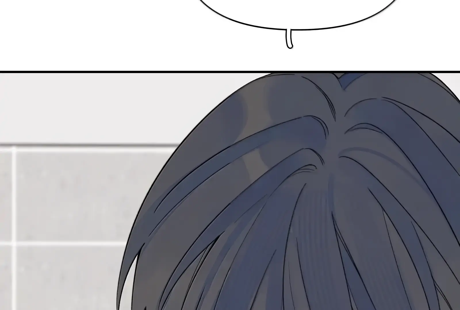 Will you expose yourself today?! Chapter 53 465 ch 53 83