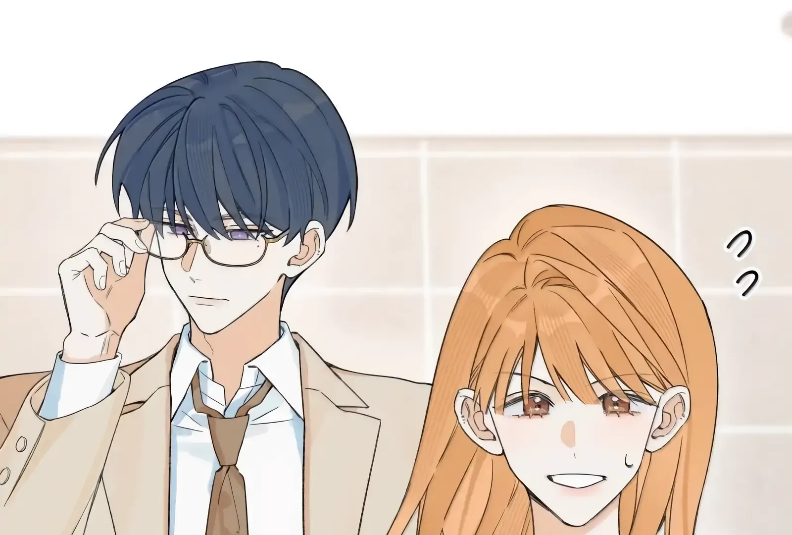 Will you expose yourself today?! Chapter 54 373 ch 54 18