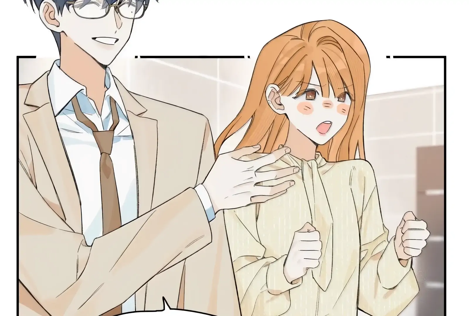 Will you expose yourself today?! Chapter 54 410 ch 54 55