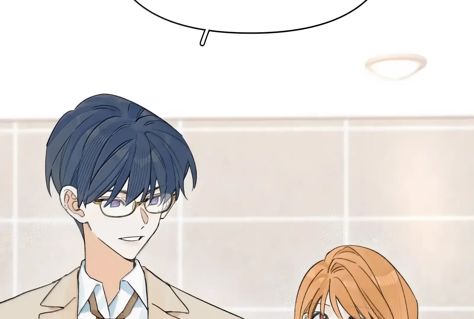 Will you expose yourself today?! Chapter 54 420 ch 54 65