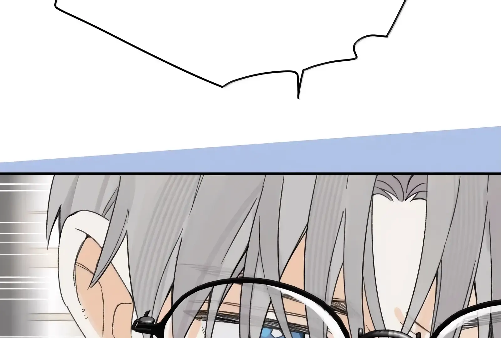 Will you expose yourself today?! Chapter 54 363 ch 54 8