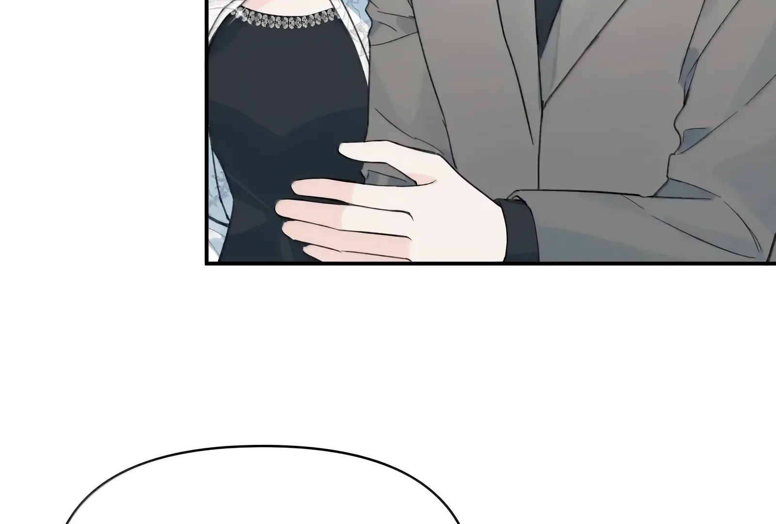 Will you expose yourself today?! Chapter 57 423 ch 57 35